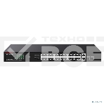 Коммутатор 24PORT POE G1128P-24-250W IP-COM, фото6