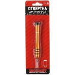 Отвертка крестовая Rexant PH 2х40 мм, двухкомпонентная рукоятка, фото5