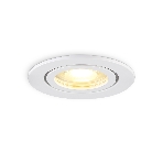 Светильник Ambrella light TN1150 WH белый IP44 GU5.3 D85*28, фото6