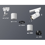 Светильник Ambrella light XT6301010 SWH/SBK белый песок/черный песок MR16 GU5.3 (A2520, C6301, A2061, C6301, N6111), фото2