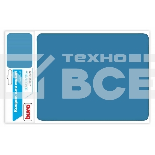 Коврик для мыши BURO BU-CLOTH/blue матерчатый, синий, 220 х 250 х 4 мм