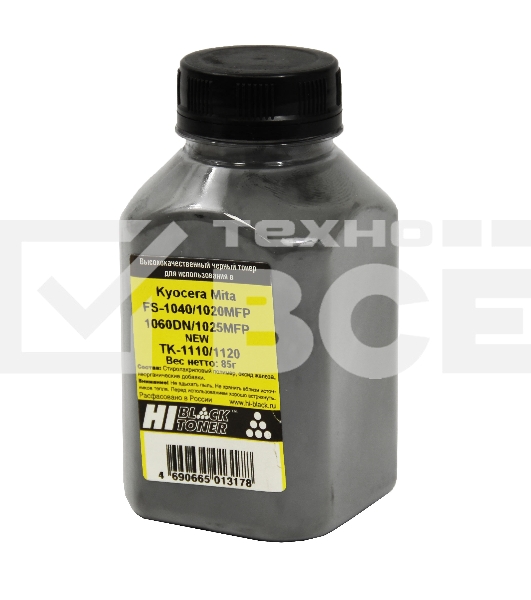 Тонер Hi-Black (тип TK-1110/1120), черный, NEW, 85 г банка, для Kyocera FS-1040/1020MFP/1060DN/1025MFP