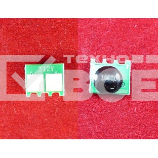 Чип HP Color LaserJet CP1025 (CE312A) Yellow, 1K (ELP, Китай)