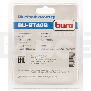 Контроллер USB Buro BT-40B