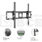 Кронштейн ONKRON UT4 для телевизора 55