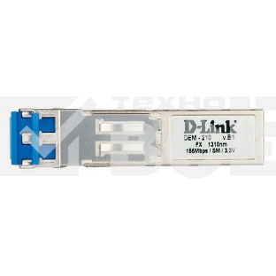 Сетевое оборудование D-Link (DEM-210/B1A) Модуль SFP с 1 портом 100Base-FX для одномодового оптического кабеля, питание 3,3В (до 15 км)
