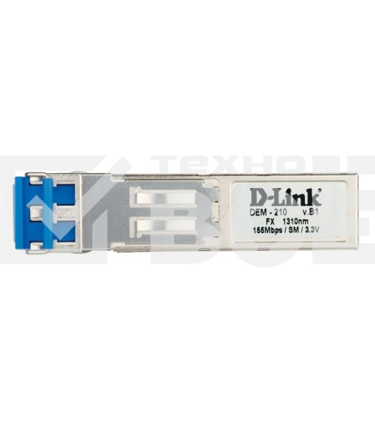 Сетевое оборудование D-Link (DEM-210/B1A) Модуль SFP с 1 портом 100Base-FX для одномодового оптического кабеля, питание 3,3В (до 15 км)