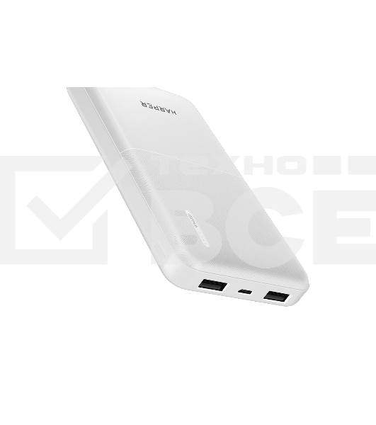 Внешний портативный аккумулятор Harper PB-10011 белый