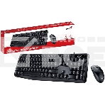 Комплект проводной Genius Smart КМ-170 клавиатура+мышь USB, фото7