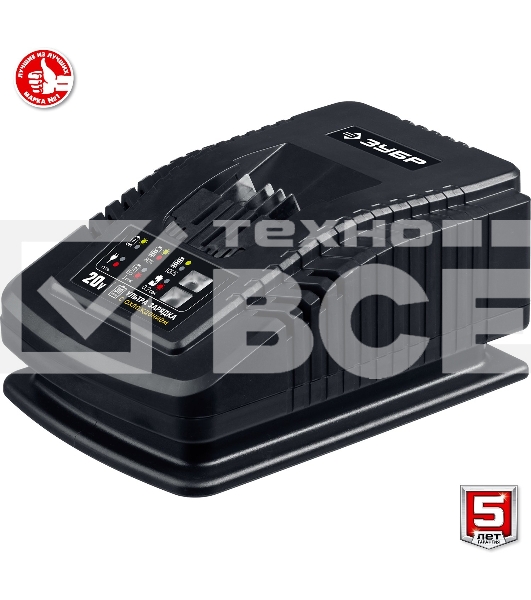 Дрель-шуруповерт Зубр DBS-201-42, 20В, 2 АКБ, Ударная, Кейс