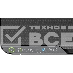 МФУ струйный Epson L3250 (C11CJ67412/C11CJ67418/C11CJ67405/C11CJ67408/C11CJ67503/C11CJ67508/C11CJ67523), A4, цветное, печ. до 33 стр/мин. (ч/б)  до 15 стр/мин. (цвет), скан. до 11 стр/мин. (ч/б) 28 стр/мин. (цвет), 1440 x 5760 dpi (печать) 1200x2400dpi (с, фото22