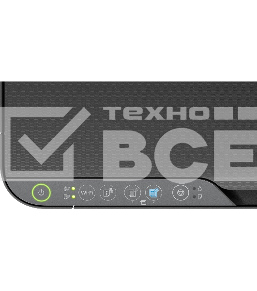 МФУ струйный Epson L3250 (C11CJ67412/C11CJ67418/C11CJ67405/C11CJ67408/C11CJ67503/C11CJ67508/C11CJ67523), A4, цветное, печ. до 33 стр/мин. (ч/б)  до 15 стр/мин. (цвет), скан. до 11 стр/мин. (ч/б) 28 стр/мин. (цвет), 1440 x 5760 dpi (печать) 1200x2400dpi (с