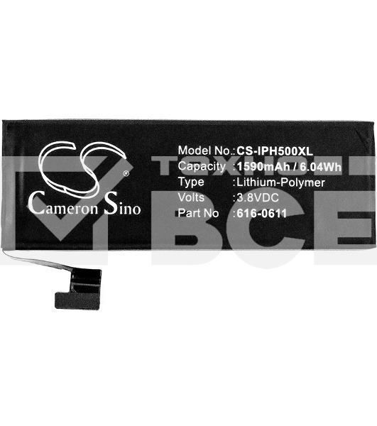 Аккумулятор CameronSino CS-IPH500XL для iPhone 5 3.8V / 1590mAh / 6.04Wh