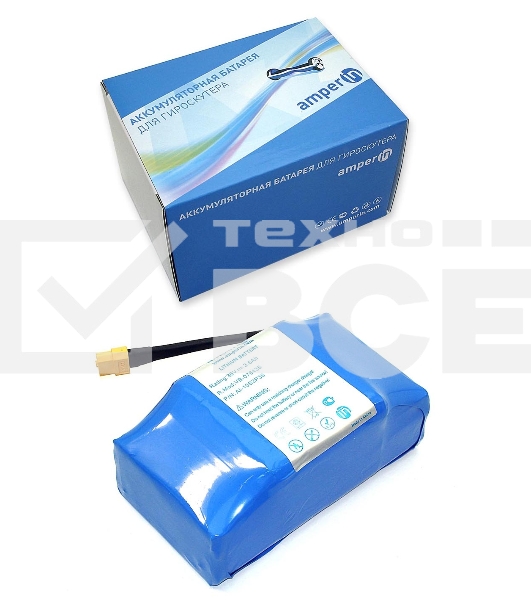 Аккумулятор Amperin 10S2P для гироскутера 36V 3.6Ah Li-ion