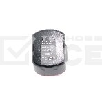 Аккумулятор для Bosch (p/n: 2607335262, 2607335274, 2607335374, 2607335709, BAT120), 2.6Ah 12V Ni-Mh, фото 1