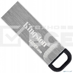Флеш диск Kingston 128Gb DataTraveler KYSON <DTKN/128GB>, (USB 3.2, 200 МБ/с при чтении, 60 МБ/с при записи), фото16