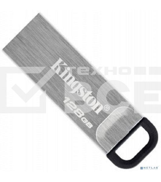 Флеш диск Kingston 128Gb DataTraveler KYSON <DTKN/128GB>, (USB 3.2, 200 МБ/с при чтении, 60 МБ/с при записи)