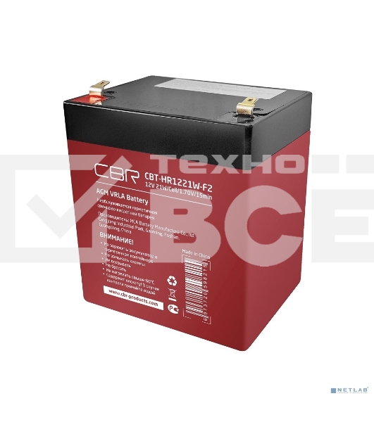 Аккумуляторная VRLA батарея CBR CBT-HR1221W-F2 (12В 5,2А·ч), клеммы F2