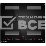 Индукционная варочная панель Maunfeld CVI594SF2BKD Inverter, фото4