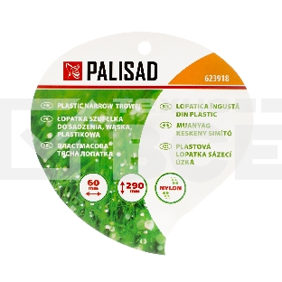 Совок посадочный, узкий, пластиковый Palisad