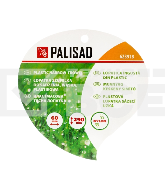 Совок посадочный, узкий, пластиковый Palisad