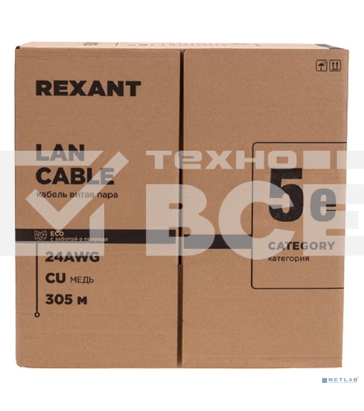 Кабель витая пара Rexant F/UTP, cat.5e, PE, 4PR, 24AWG, OUTDOOR, SOLID, черный, 305м