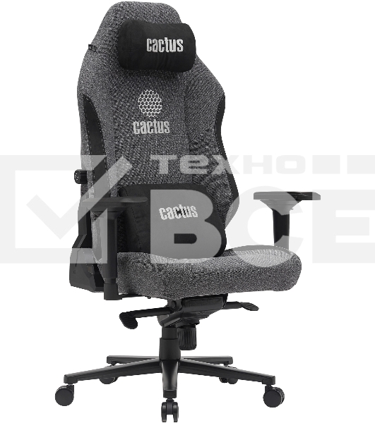 Кресло компьютерное Cactus CS-CHR-MAG-GY серый/черный