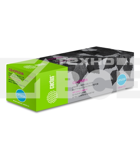 Картридж лазерный Cactus CS-CF533A пурпурный (900 стр.) для HP LJ M180n/M181fw
