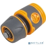 Соединитель двухкомпонентный с автостопом FIT IT 3/4'' 77744, фото 1