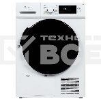 Сушильная машина Бирюса DM-MG8/03 белый, 8 кг, сушка - конденсационная, программ - 16, 59.5 x 84.5 x 60 см, фото11