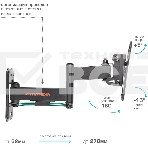 Кронштейн Arm media MARS-6 черный, 10 шт/уп. Кр. стал. настенный для TV 10