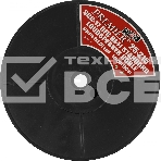 Кабель акустический Premier SCC-17 BC 100м. прозрачный (25-215 100), фото 1