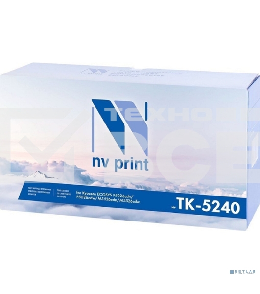 Картридж NVPrint совместимый Kyocera TK-5240 Magenta для ECOSYS P5026cdn/P5026cdw/M5526cdn/M5526cdw (3000k)