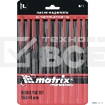 Набор надфилей Matrix 160 х 4мм 10шт обрезиненные рукоятки, фото2