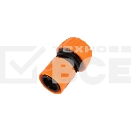 Коннектор для шланга, быстросъемный 3/4' ЧЕТЫРЕ СЕЗОНА, фото5