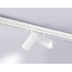 Светильник трековый светодиодный GL3901/2 WH белый LED 20W 4200К 48V 24° 180*45*182, фото4