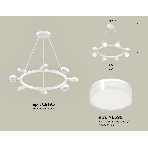Светильник Ambrella light XB9195203/8 SWH/FR/CL белый песок/белый матовый/прозрачный GX53 (C9195, N8399), фото3