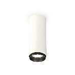 Светильник Ambrella Light XS6342002 SWH/PBK белый песок/черный полированный MR16 GU5.3 (C6342, N6121), фото4