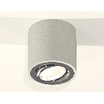 Светильник Ambrella Light XS7533003 SGR/PSL серый песок/серебро полированное MR16 GU5.3 (C7533, N7003), фото3
