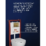 Комплект BAU 6 в 1: инсталляция BAU PRO для подвесного унитаза, унитаз подвесной безободковый торнадо обратного потока Bau Dream 52х36 Hurricane-5, сиденье быстросъемное микролифт, кнопка смыва BAU Stil, бронза, фото 1