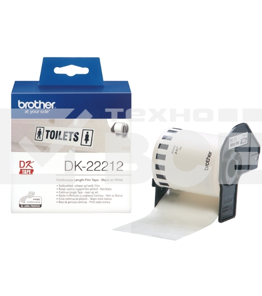 Пленочная клеящаяся лента Brother DK22212 62 мм x 15.24 м, черный шрифт, белый фон