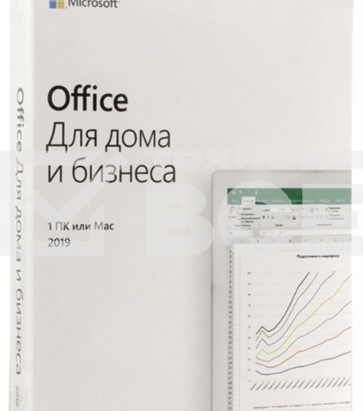 Офисное приложение Microsoft Office Home and Business 2019 Rus Only Medialess P6 (T5D-03361)