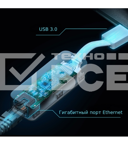 Сетевой адаптер TP-Link UE300 USB 3.0/Gigabit Ethernet