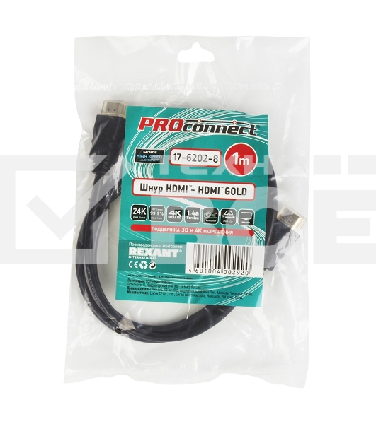 Кабель Proconnect (17-6202-8) Шнур HDMI - HDMI gold 1М без фильтров (PE bag)