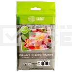 Фотобумага Cactus CS-GA620050ED/200г/м2/50л./белый глянцевое для струйной печати, фото 1