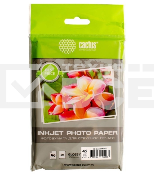 Фотобумага Cactus CS-GA620050ED/200г/м2/50л./белый глянцевое для струйной печати