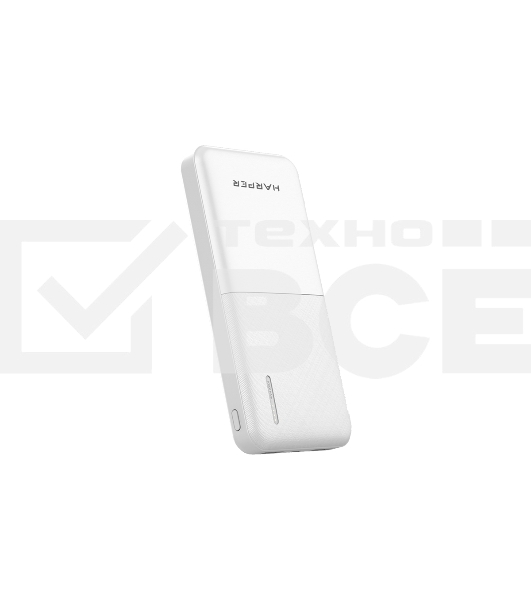 Внешний портативный аккумулятор Harper PB-10011 белый