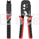 Обжимной инструмент Vention для витой пары RJ45/RJ12/RJ14/RJ11 (8p8c,6p6c,6p4c,6p2c), фото 1