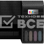 МФУ струйный Epson L3250 (C11CJ67412/C11CJ67418/C11CJ67405/C11CJ67408/C11CJ67503/C11CJ67508/C11CJ67523), A4, цветное, печ. до 33 стр/мин. (ч/б)  до 15 стр/мин. (цвет), скан. до 11 стр/мин. (ч/б) 28 стр/мин. (цвет), 1440 x 5760 dpi (печать) 1200x2400dpi (с, фото23
