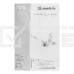 Домкрат MATRIX 51028 гидравлический подкатный 2 т h подъема 135–385мм в пласт. кейсе master, фото 1